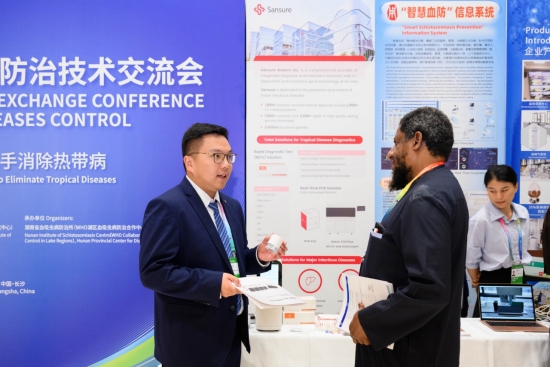 博览会现场展台。受访单位供图