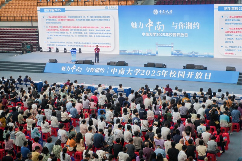 校園開放日現場。受訪單位供圖