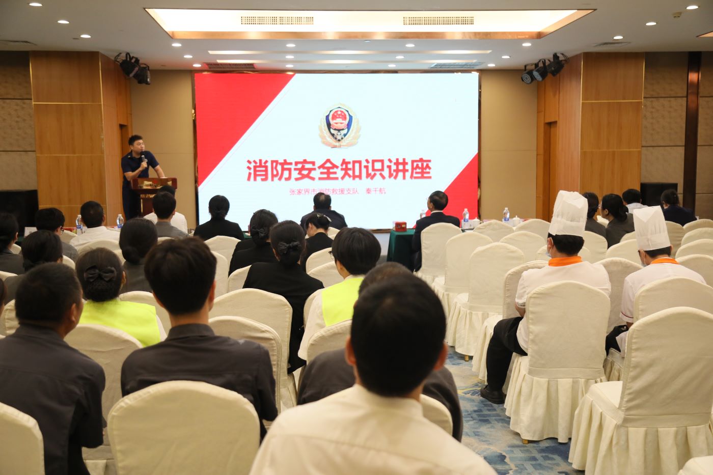 消防安全培訓。受訪單位供圖