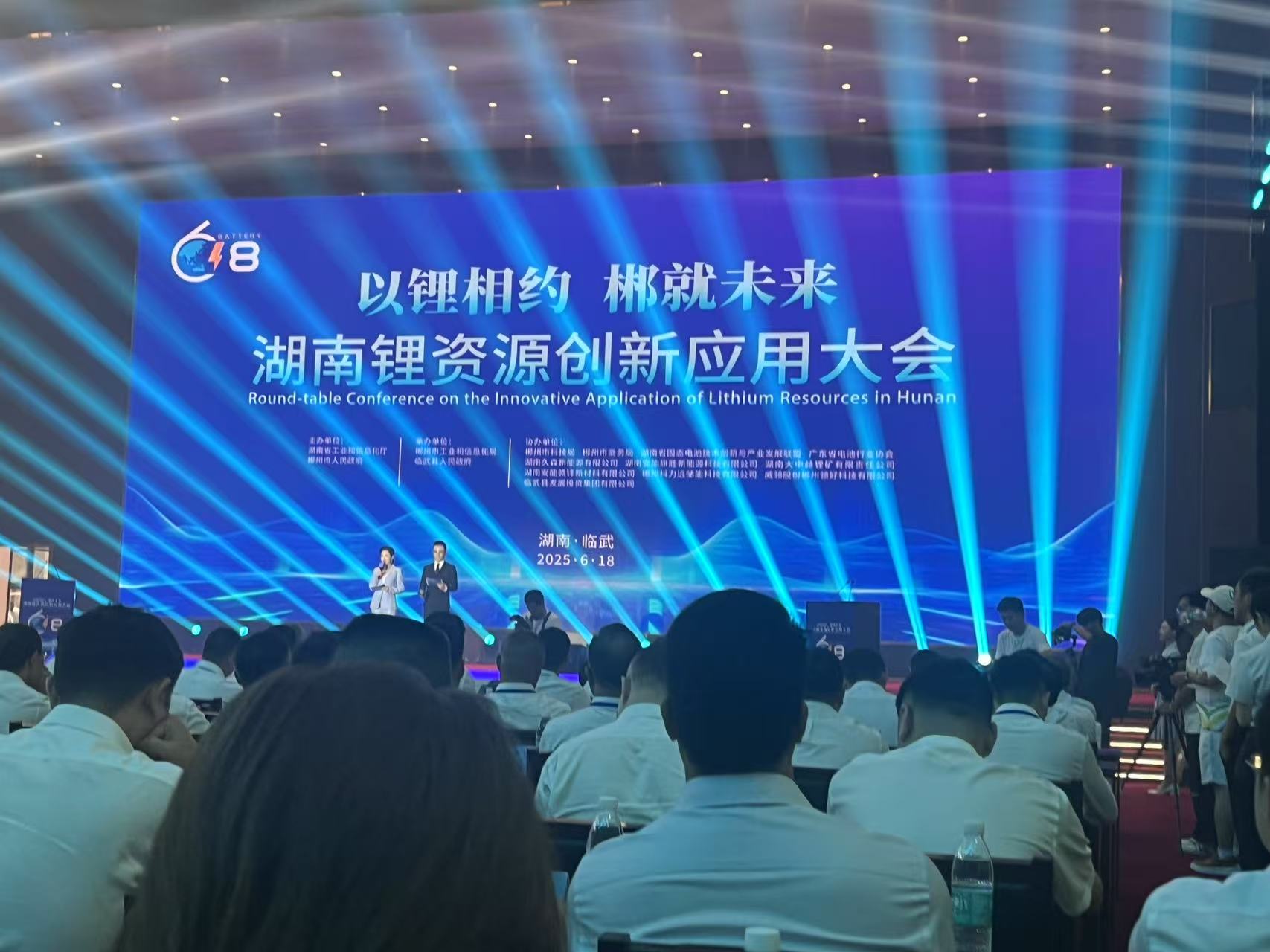 活动现场。谢语欣摄