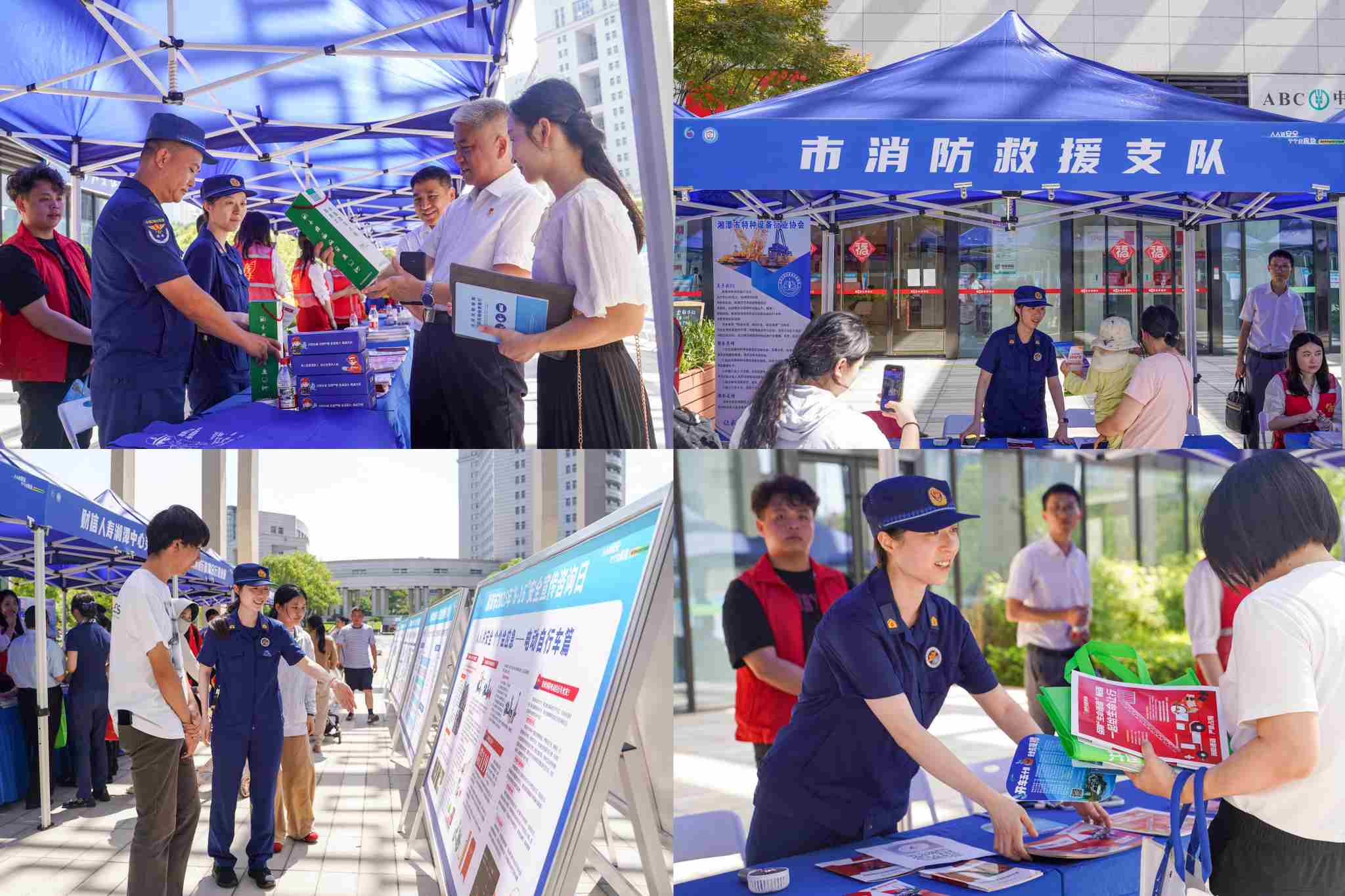 宣传活动现场。单位供图