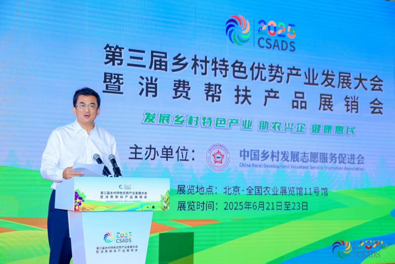 活动现场。单位供图