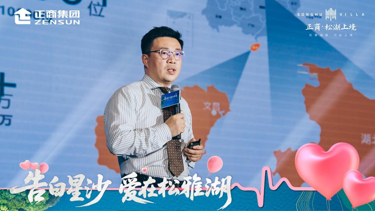 发布会现场。受访单位供图
