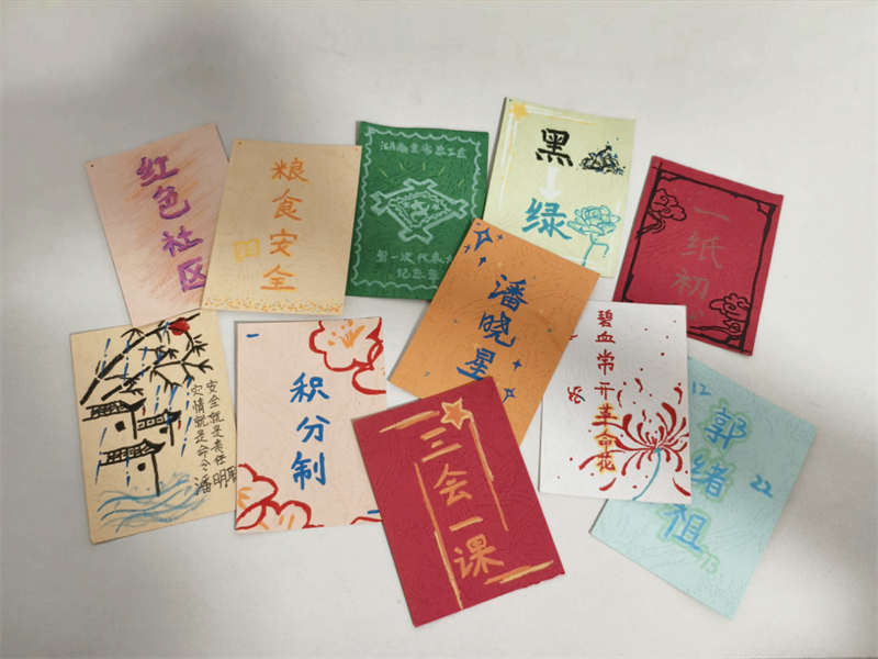 宣講團繪制的微黨課宣講“紅色小卡片”。受訪單位供圖