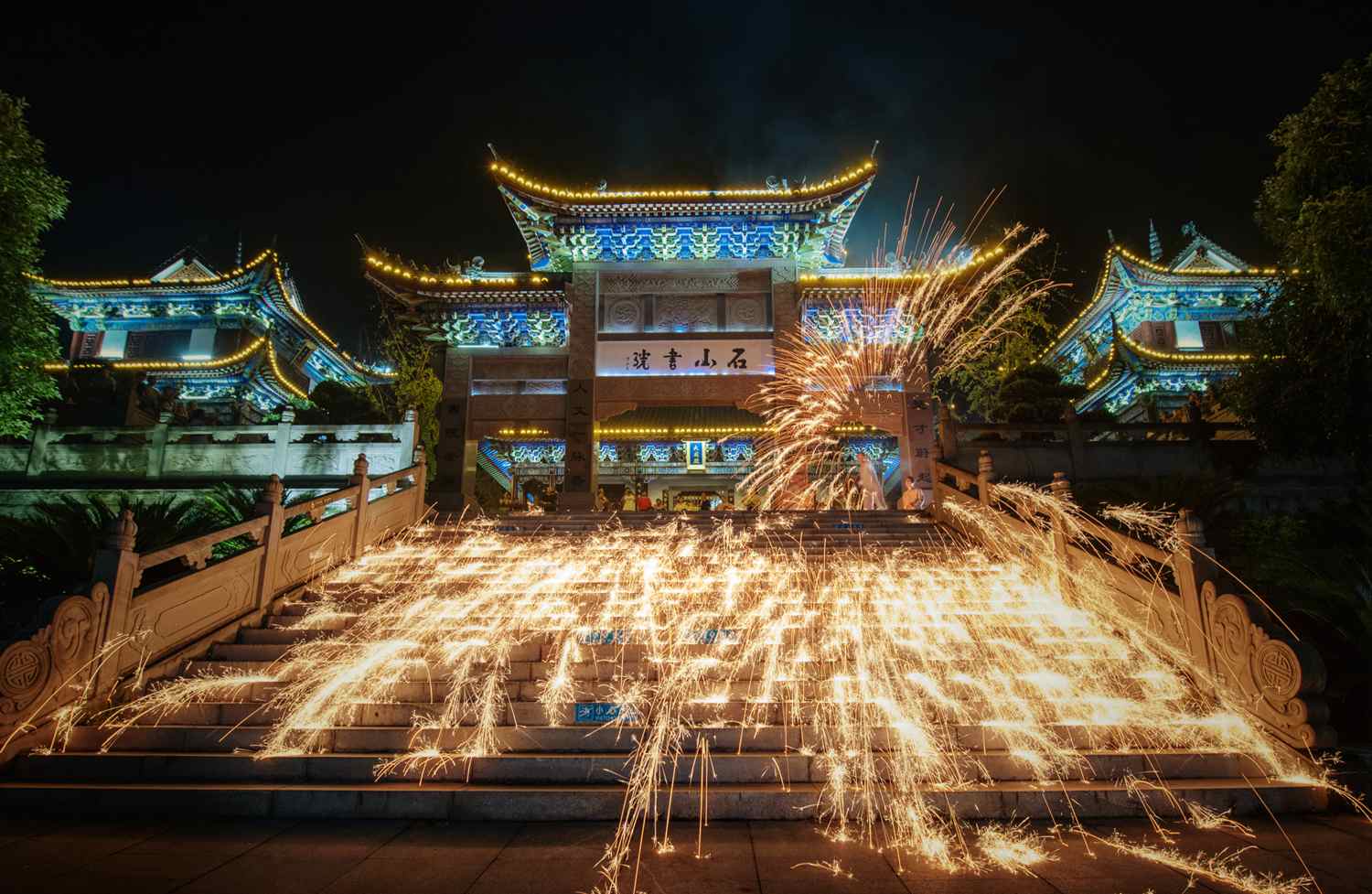 打铁水。单位供图