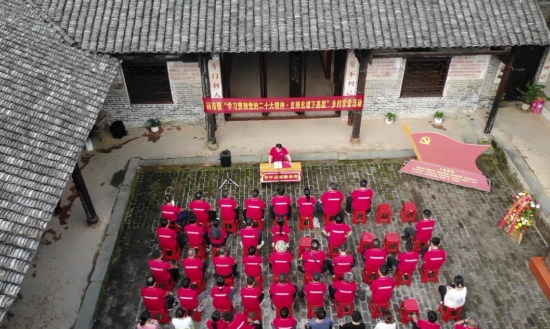 码市镇“学习贯彻党的二十大精神·名师名课下基层”乡村学堂活动现场。罗晓芳摄