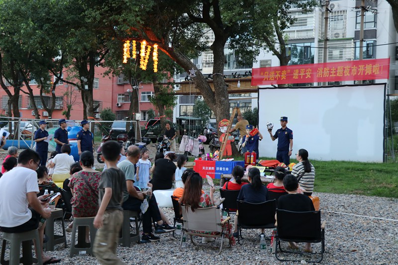 消防夜市講知識。受訪單位供圖