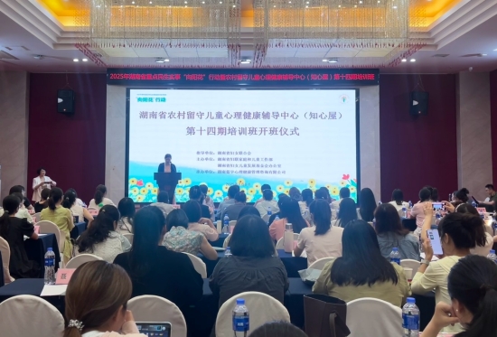 開班現場。林睿斯攝