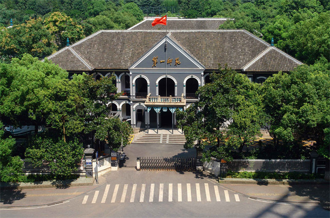 湖南第一师范城南书院校区航拍图。受访单位供图