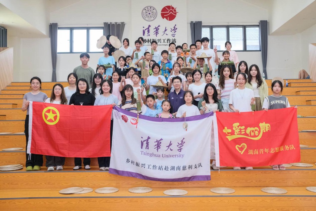 “五育并举”研学夏令营。受访单位供图
