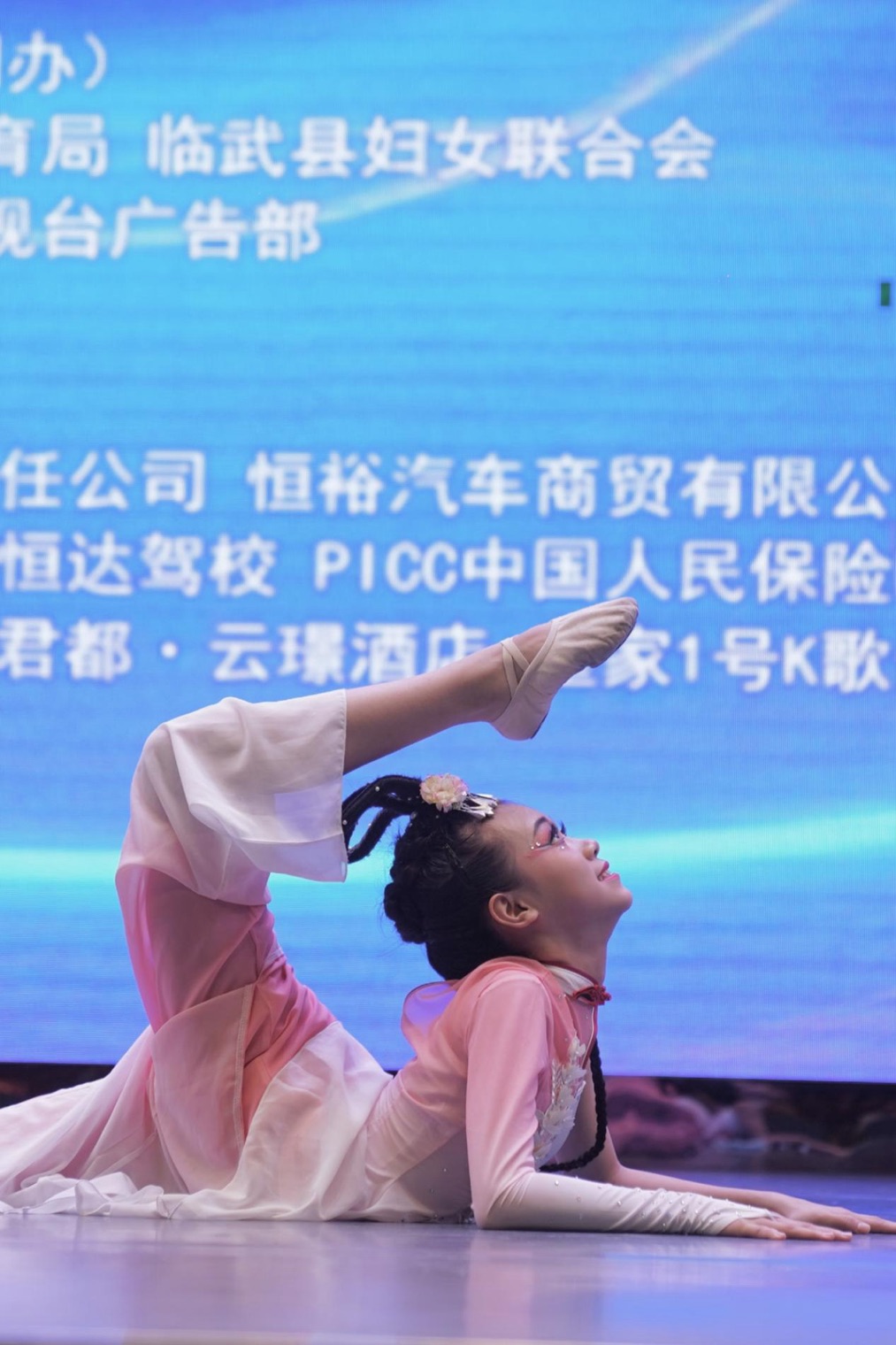 青少年儿童才艺大赛现场。受访单位供图