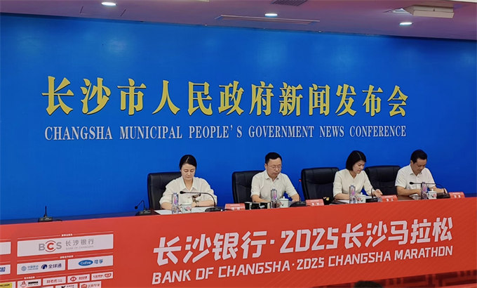 发布会现场。梁格摄