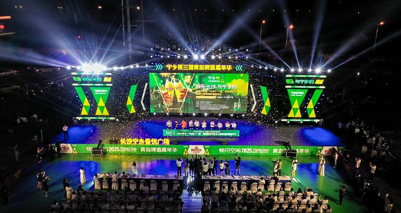 台上演出精彩上演。受访单位供图