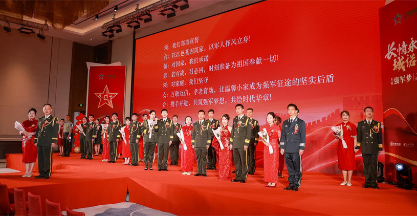 活動現場。單位供圖