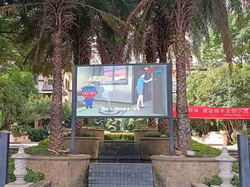 生动形象的警示提醒将消防知识融入市民日常工作生活（单位供图）