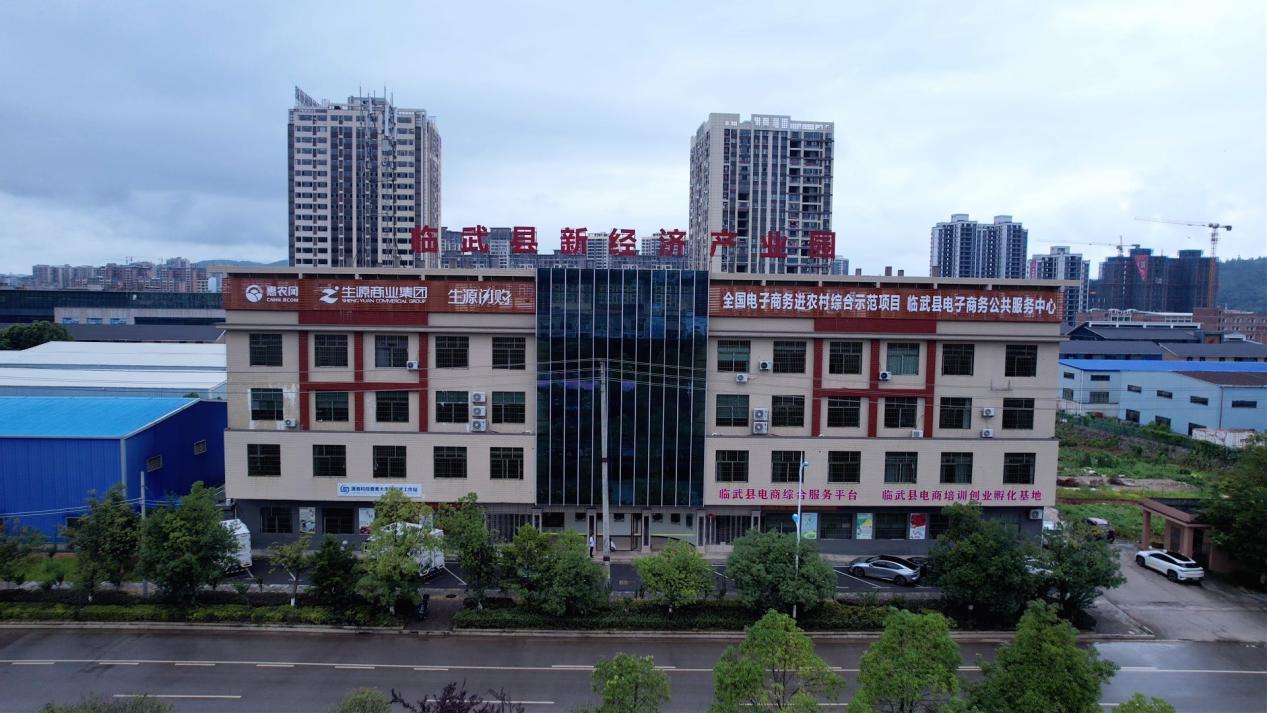 临武县新经济产业园。受访单位供图