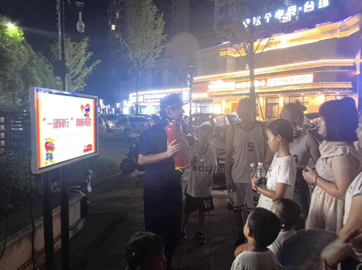 “消防夜校”來了（單位供圖）