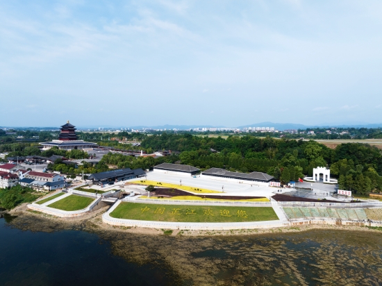 項目實景航拍圖。受訪單位供圖