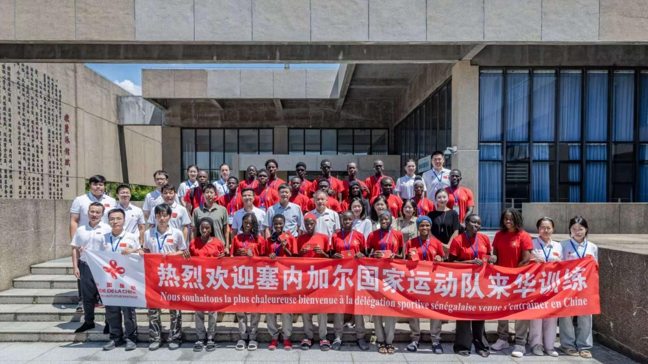 塞内加尔国家青年运动队合影。单位供图