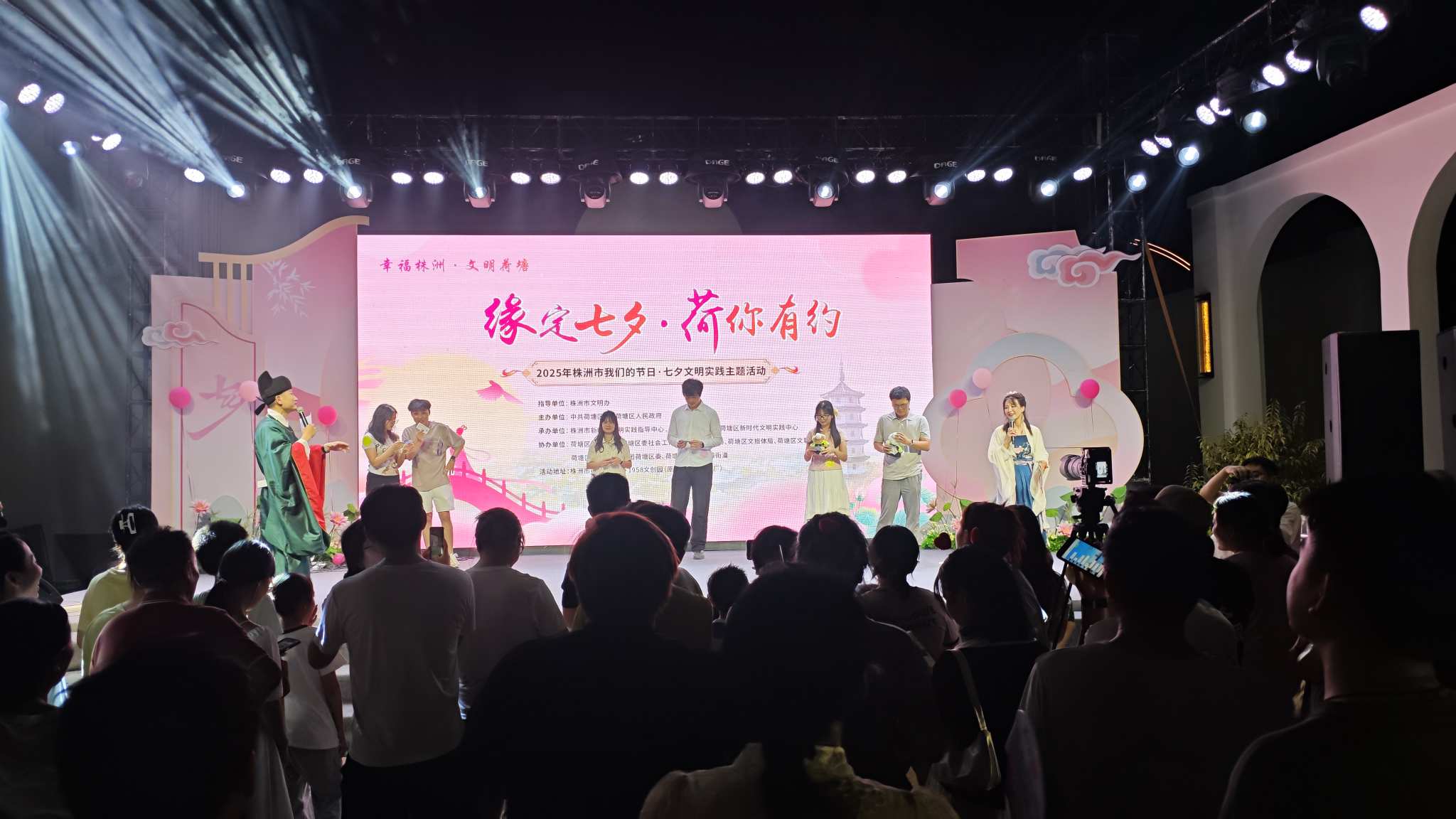 活动现场。受访单位供图