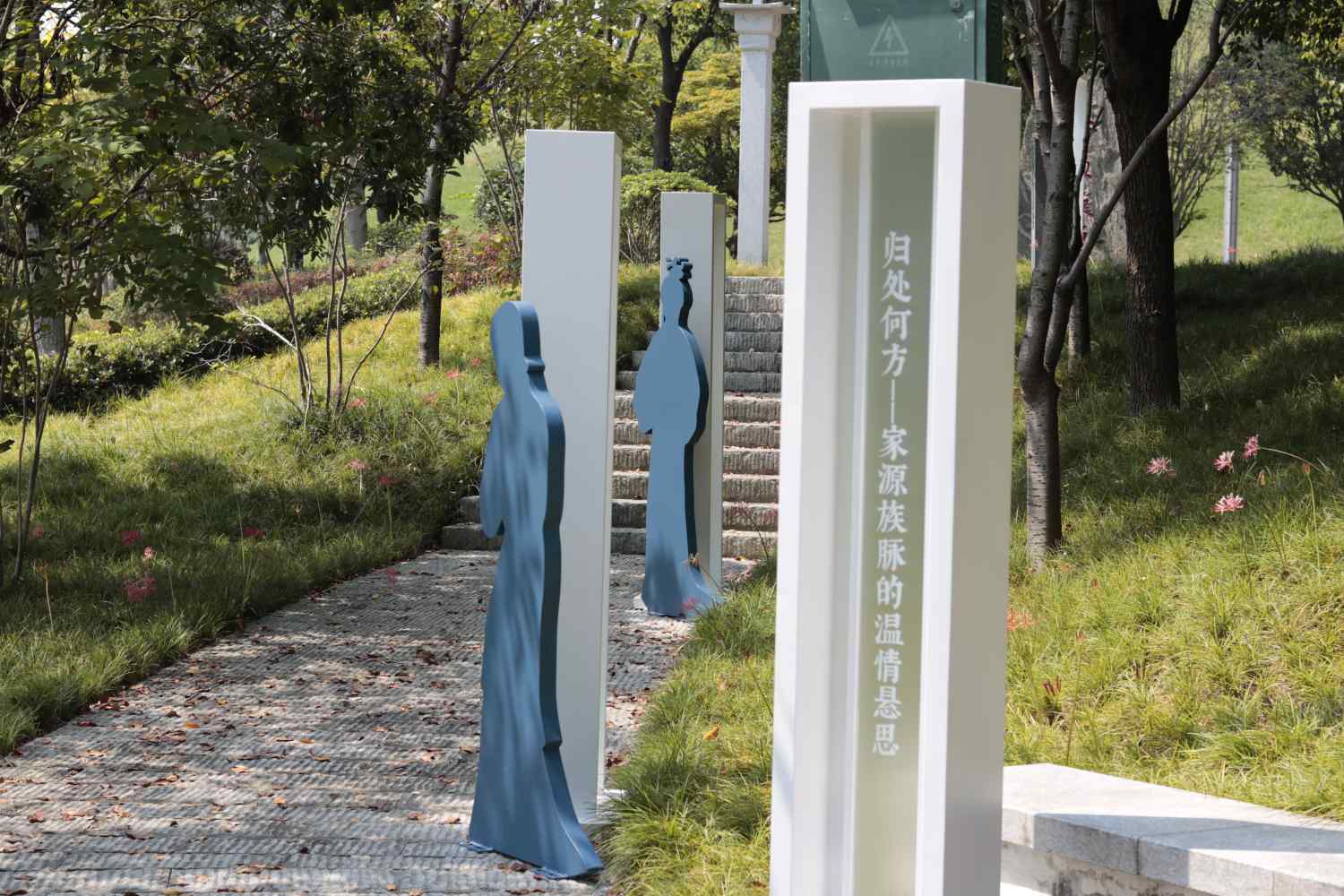 專題臨展現場。受訪單位供圖