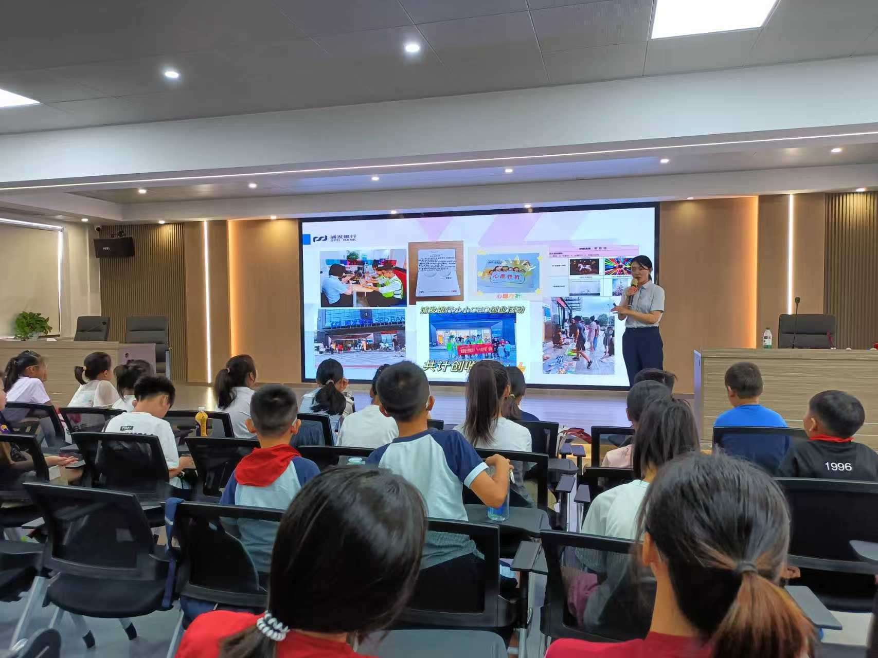 活動現場。單位供圖