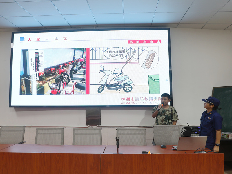 學生爭當主講,查找消防安全隱患。單位供圖