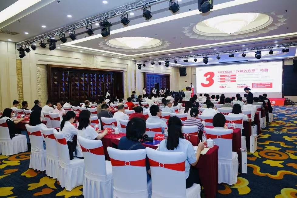 活動現場。單位供圖