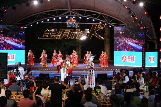 现场。受访单位供图