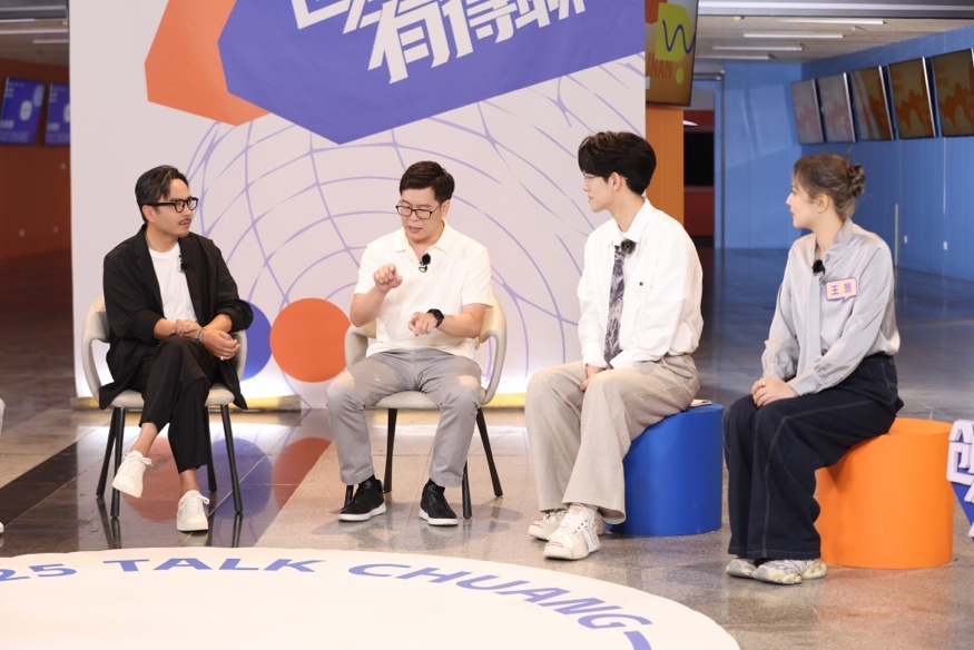 姚劲波参加湖南卫视《创业有得聊》节目录制。单位供图