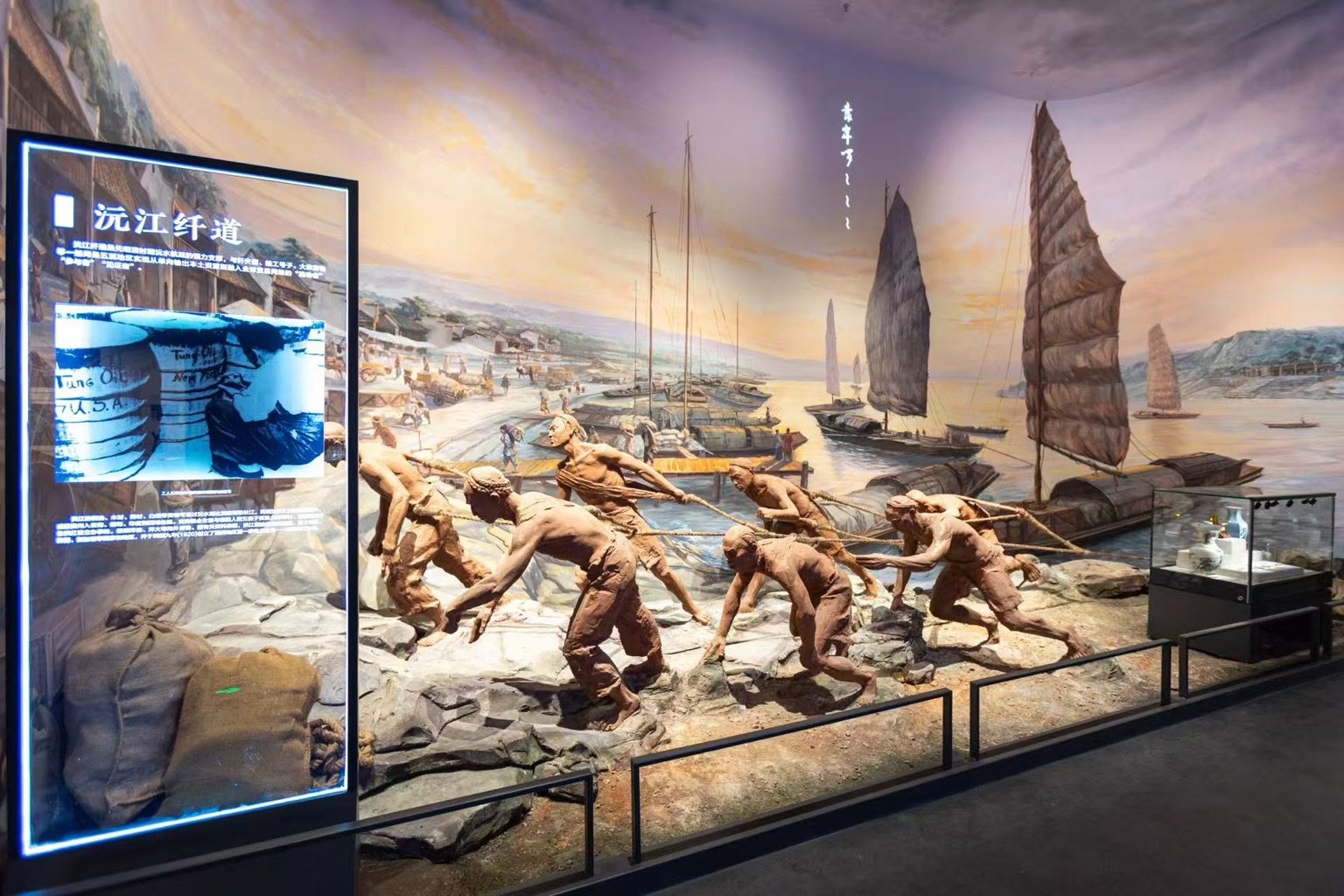 懷化市博物館新館。 第五屆湖南旅游發展大會組委會供圖