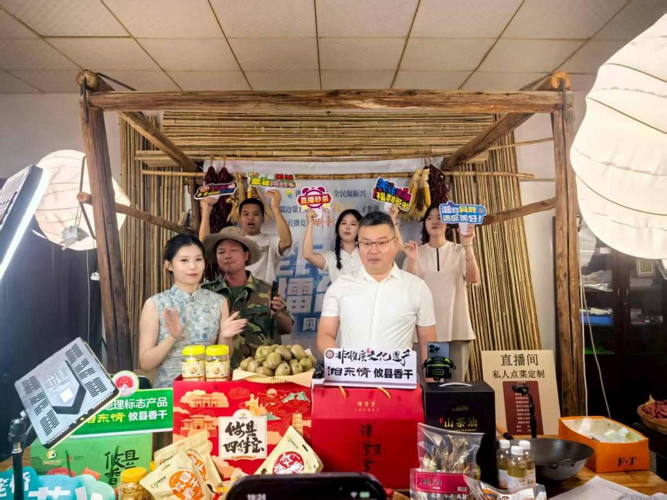 “鎮長PK賽”直播現場。單位供圖
