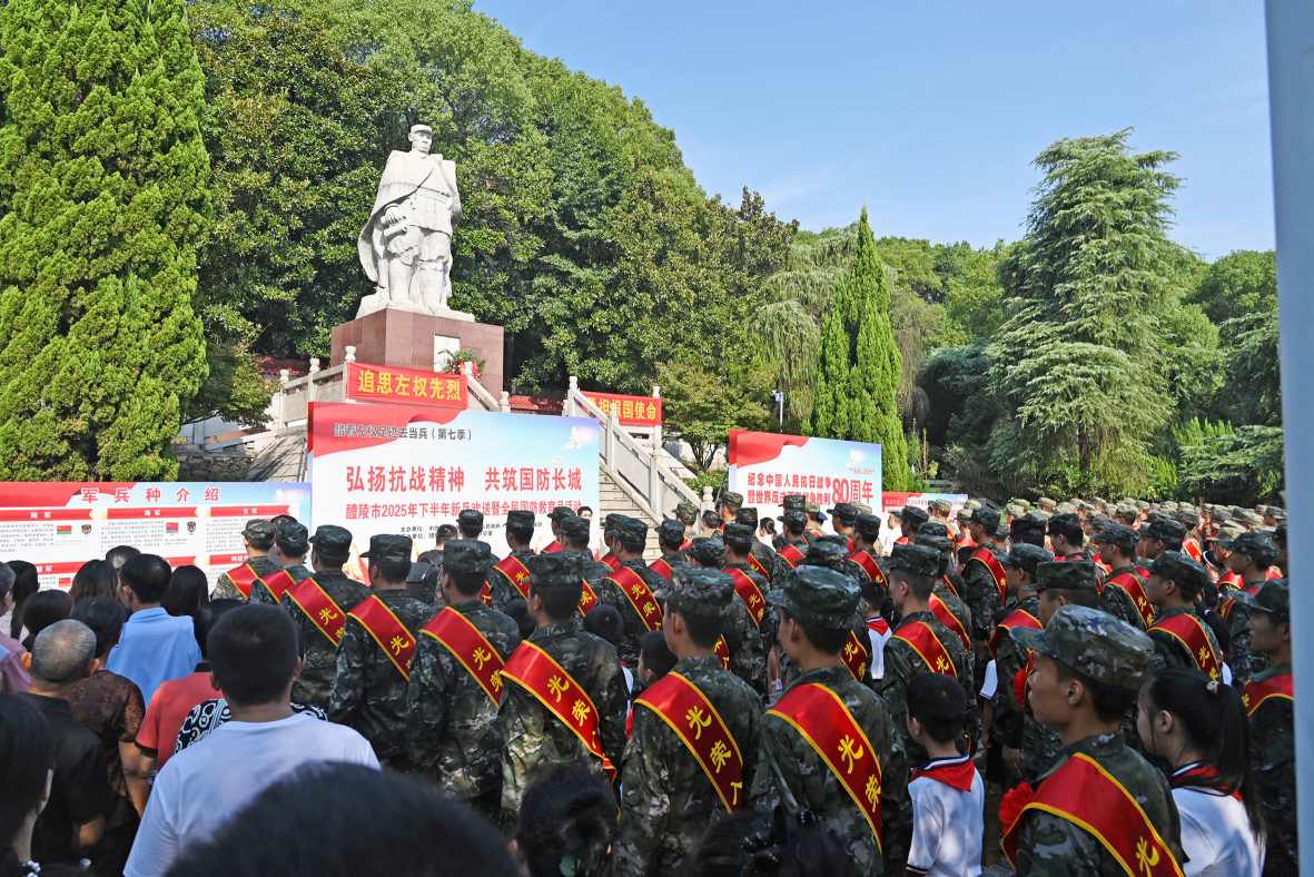 活动现场。单位供图