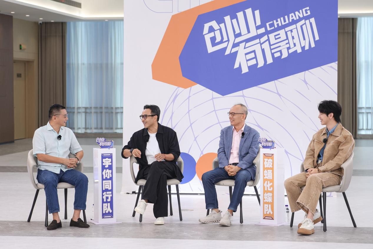 拓维信息创始人、董事长李新宇做客《创业有得聊》。受访单位供图