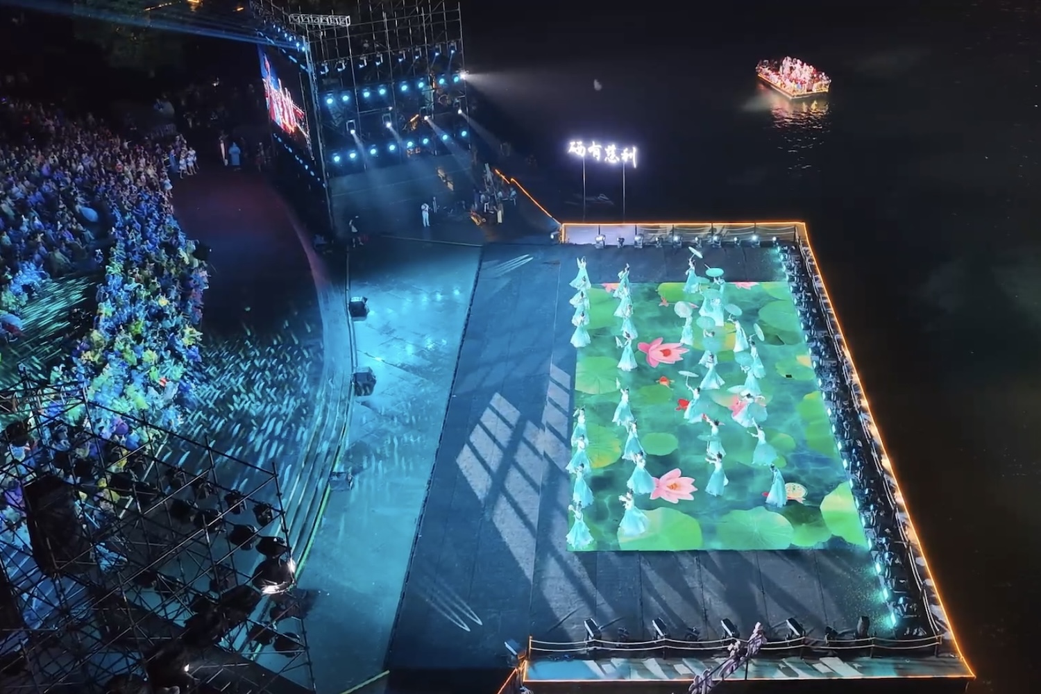 旅发大会现场表演。受访单位供图