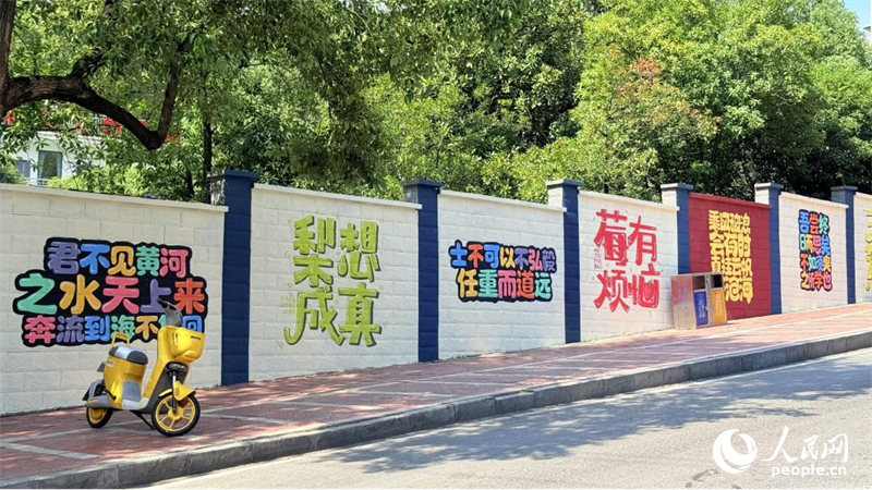 煥然一新的城北街巷。人民網記者 吳茜薇攝