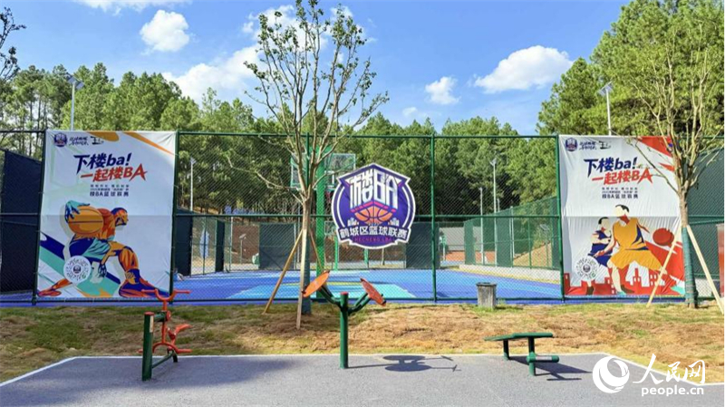 懷化人民體育公園籃球場。人民網記者 吳茜薇攝