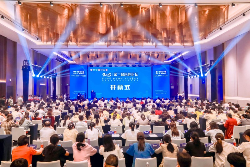 开幕现场。受访单位供图