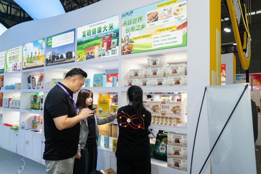 展销会现场。单位供图