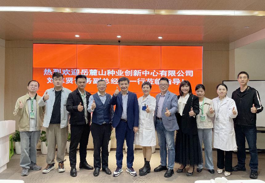 活动现场。单位供图