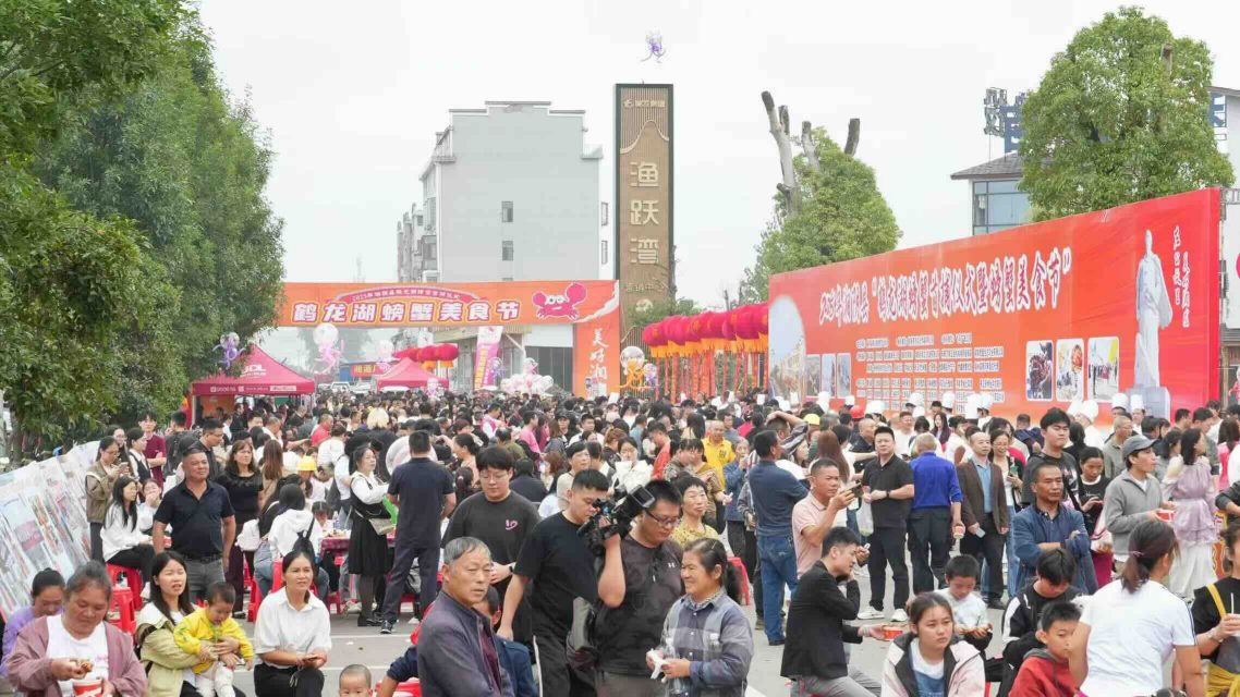 活动现场气氛热烈。单位供图