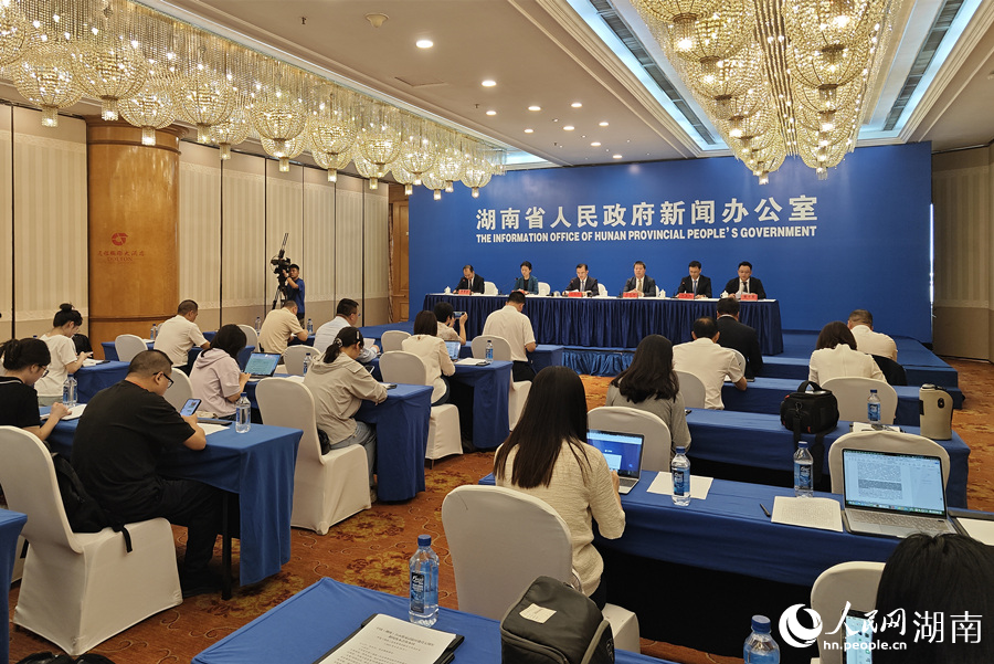 新闻发布会现场。人民网记者 刘宾摄