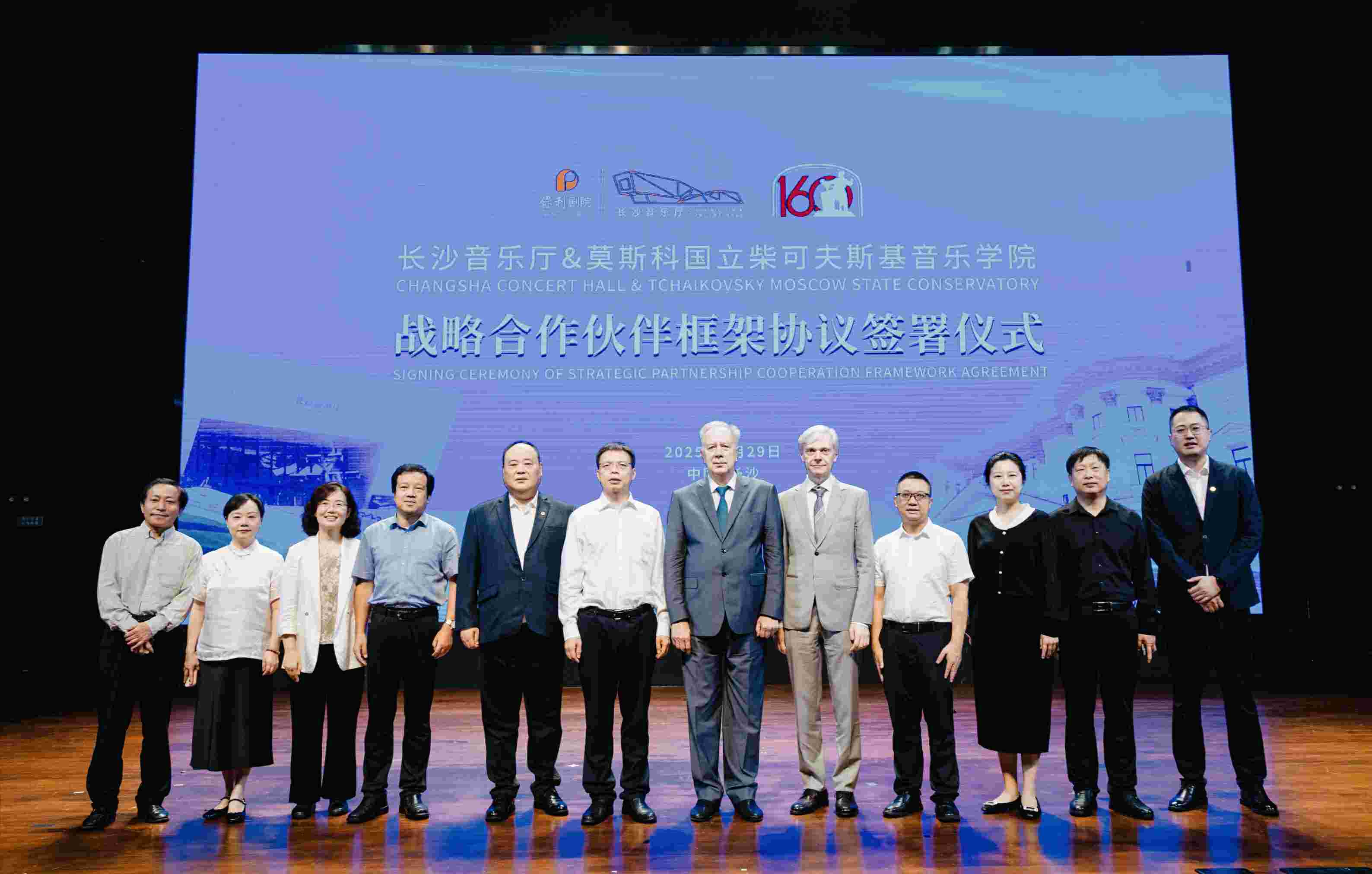 活动现场。主办方供图