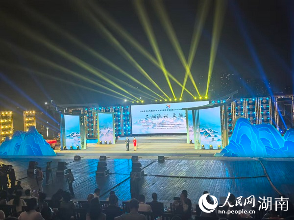 活動啟動現場。人民網記者 匡瀅攝