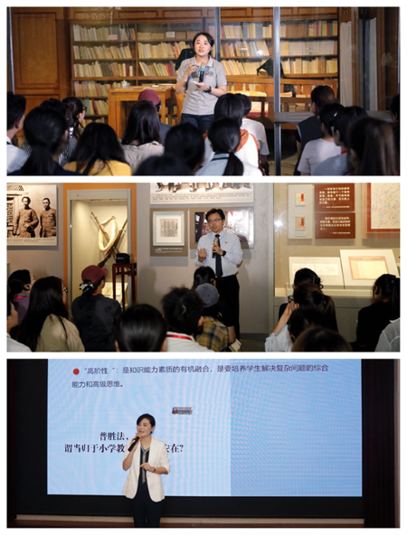 思政讲师讲演风采。单位供图