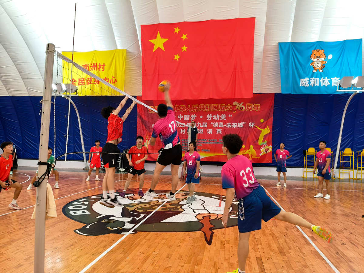 村排小组赛  严慧敏摄