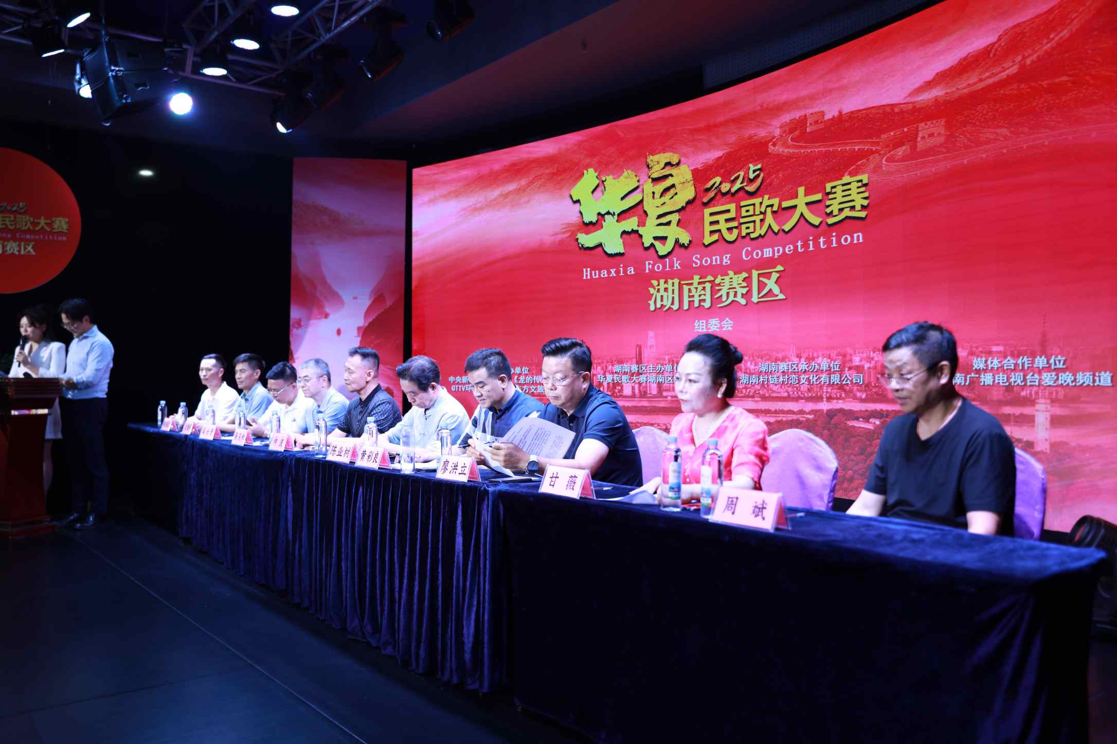 比赛现场（单位供图）