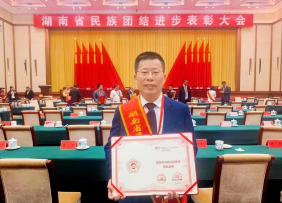 现场。受访单位供图