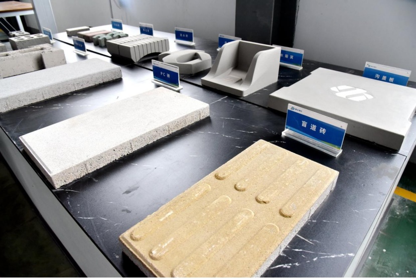 各類再生建材成品展示。單位供圖