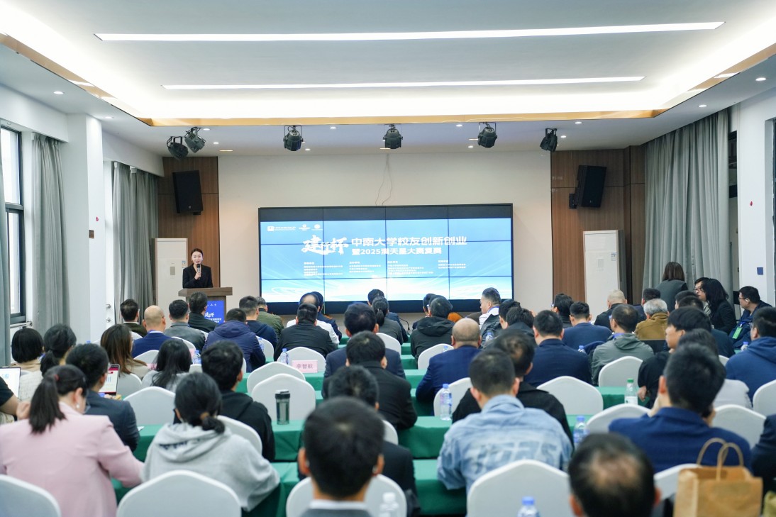 活動現場。舒展 攝